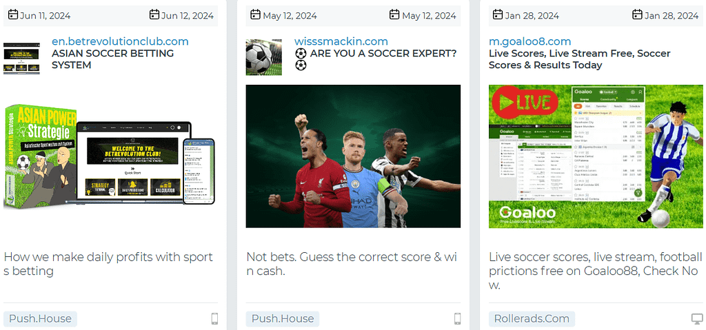 Как увеличить ROI в сезонный период