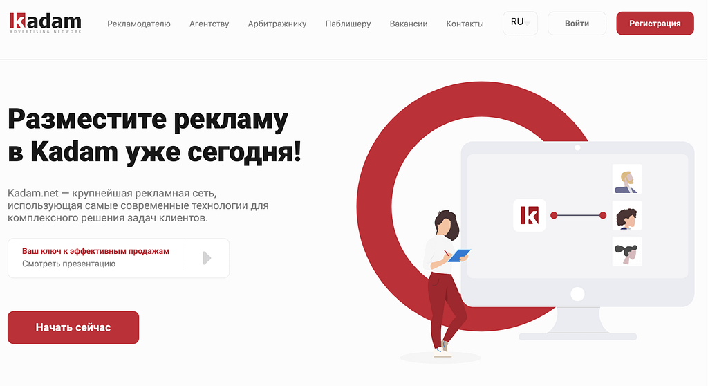 Обзор платформы Kadam