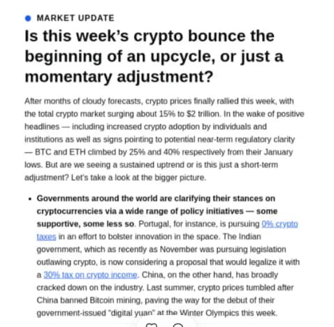 Настройка рекламы для криптовалют